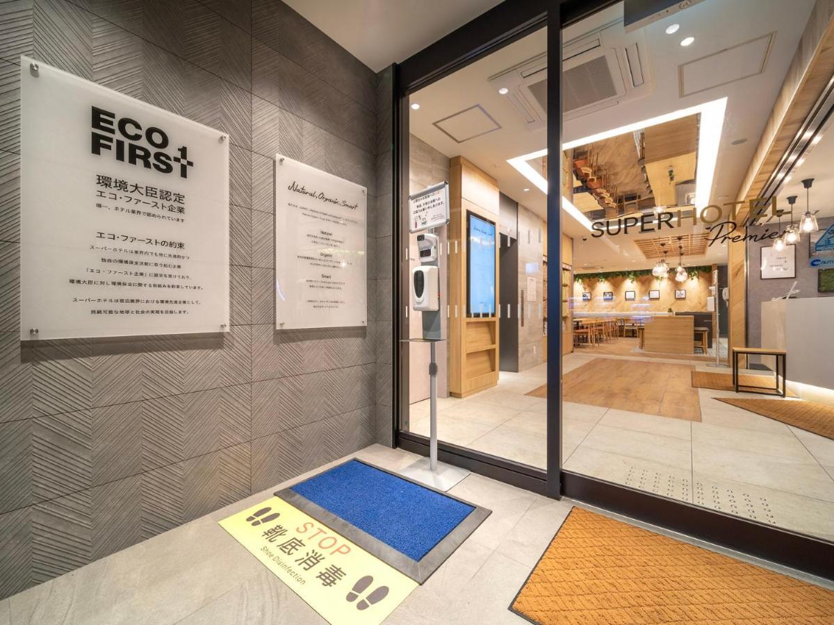 Super Hotel Premier Namba Shinsaibashi Natural Hot Spring Ōsaka Extérieur photo