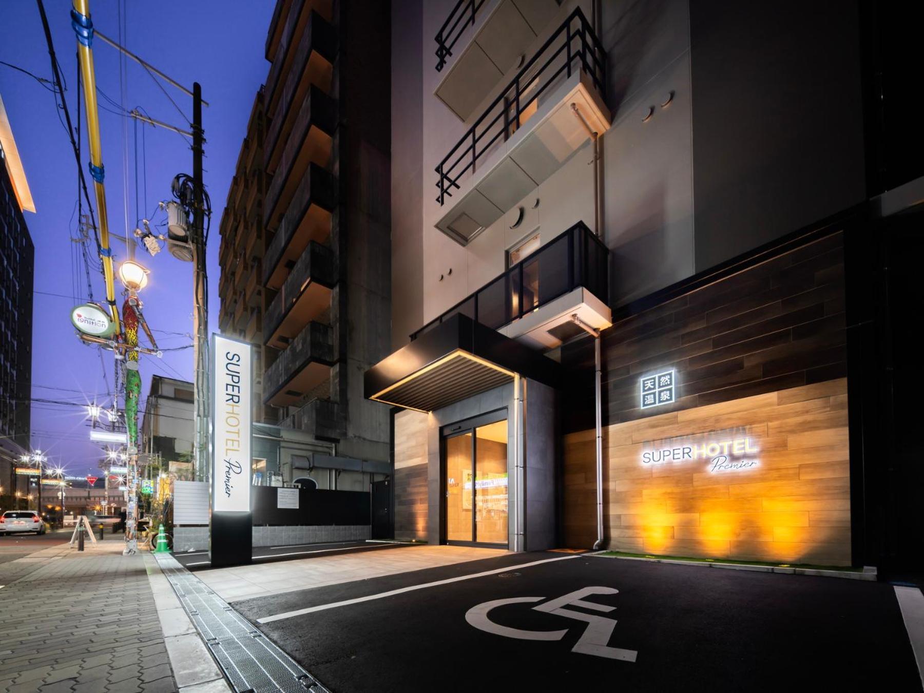 Super Hotel Premier Namba Shinsaibashi Natural Hot Spring Ōsaka Extérieur photo